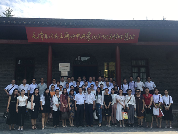 湖北省环境保护产业协会党支部参加省民政厅举办的主题党日活动并做典型发言