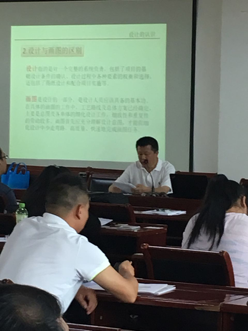协会举办“湖北省环境污染治理技术专业人员继续教育培训”活动