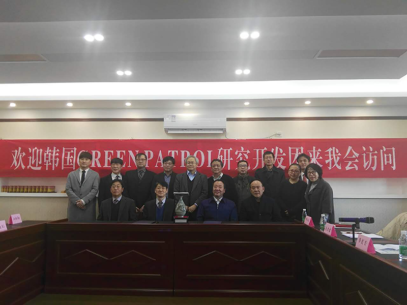 韩国环境部Green Patrol监测技术开发事业团 访问湖北省环境保护产业协会